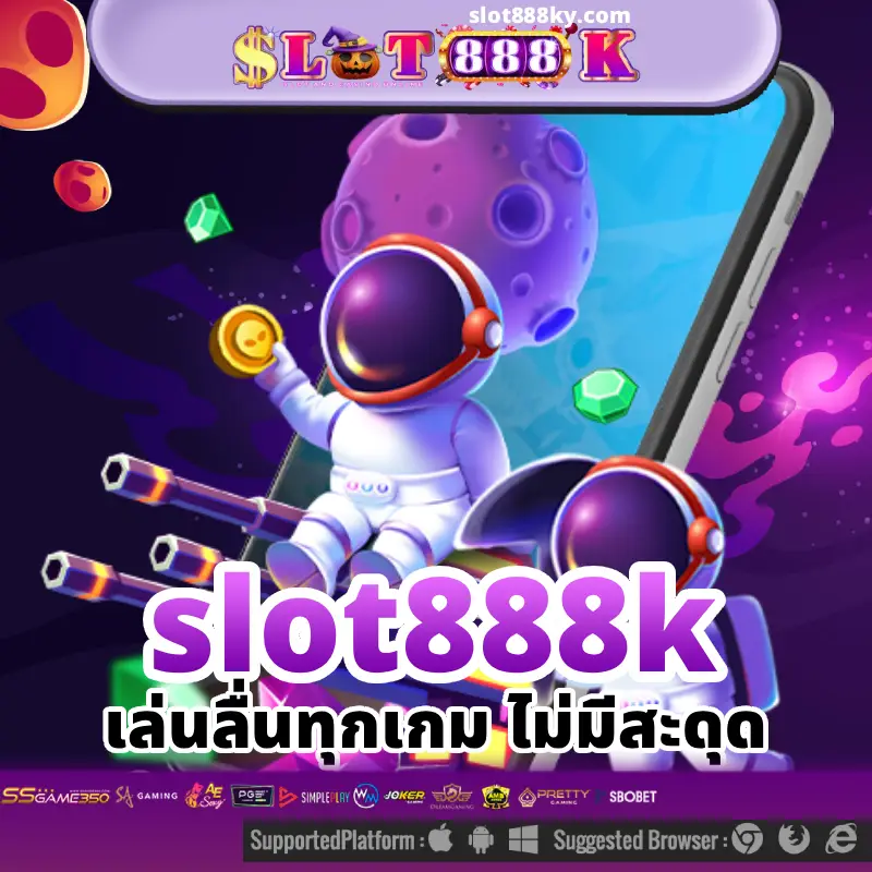 slot888k (3)