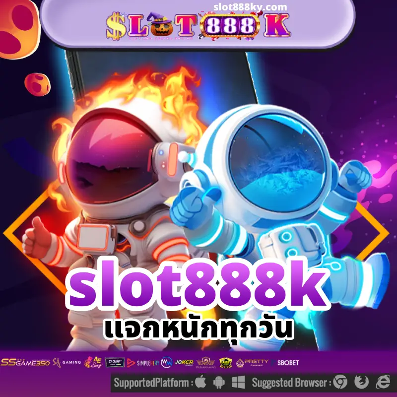 slot888k (4)